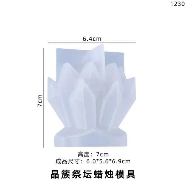 Crystal candle mold - Image 5