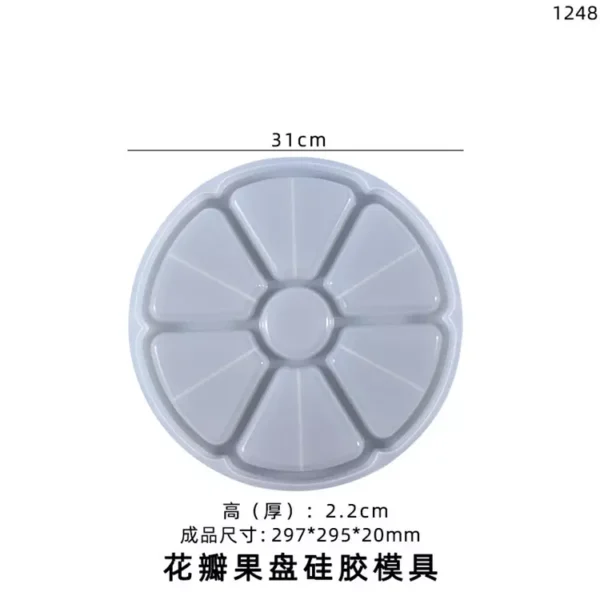 Dry Fruit Tray Mold - Image 6