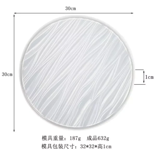 Epoxy resin 11.8inch large wave coaster silicone tray mold Artspot.pk