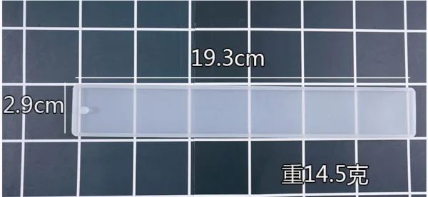 Rectangle bookmark mold ruler resin mold - Image 4