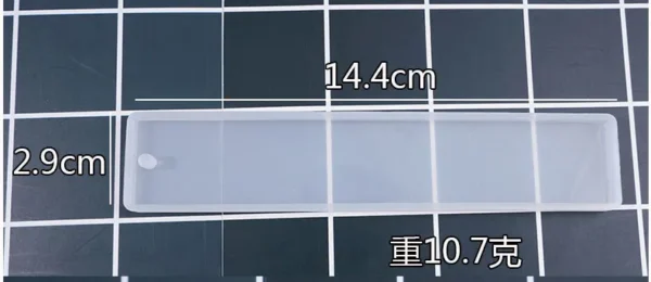 Rectangle bookmark mold ruler resin mold - Image 2