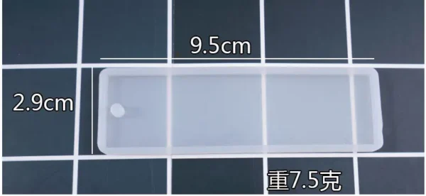 Rectangle bookmark mold ruler resin mold - Image 3
